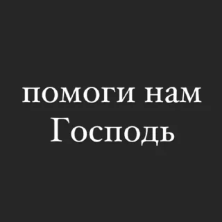 Sticker utrechko - 7