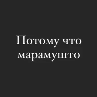 Sticker utrechko - 4