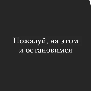 Sticker utrechko - 6