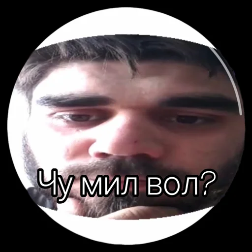 Sticker Bratva💦 - 9