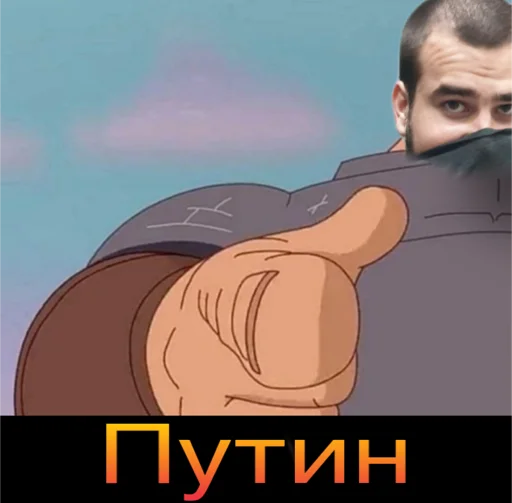 Sticker Bratva💦 - 4