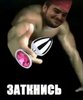 Sticker Bratva💦 - 1