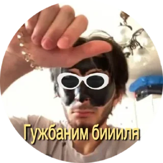 Sticker Bratva💦 - 7