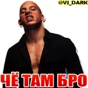 Стикер 🙋‍♂ BRATVA 👍   @VJ_DarK - 2