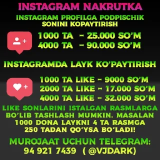 Стикер 🙋‍♂ BRATVA 👍   @VJ_DarK - 7