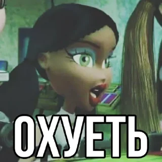 Sticker ∞︎ @stickersff ∞ - 3