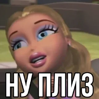 Sticker ∞︎ @stickersff ∞ - 4