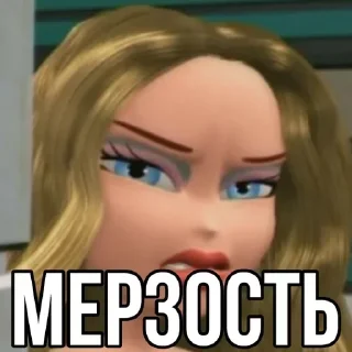 Sticker ∞︎ @stickersff ∞ - 1