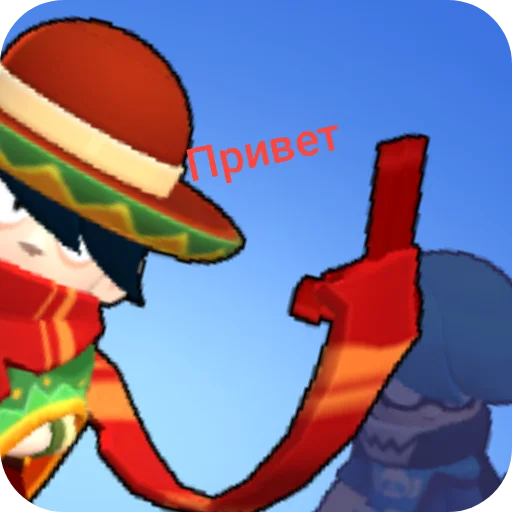 Sticker Bravl453 - 1