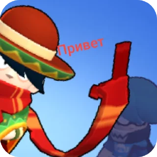 Sticker Мои стикеры игр - 11