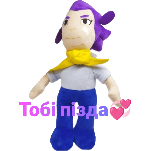 Sticker BrawlStarsMemesRu - 10