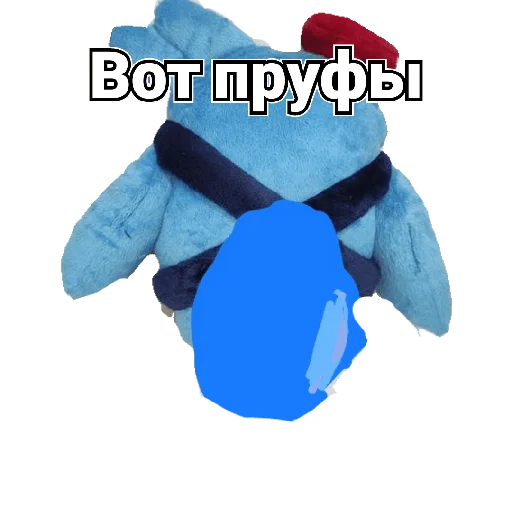 Sticker BrawlStarsMemesRu - 7