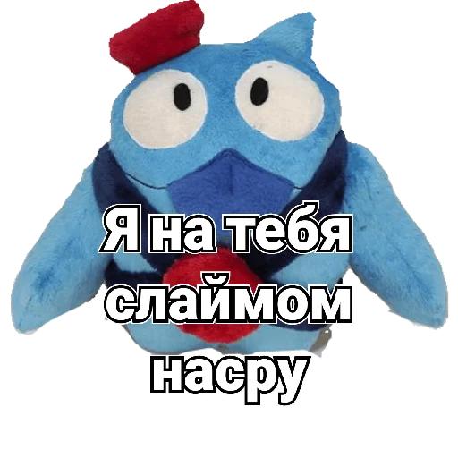 Sticker BrawlStarsMemesRu - 5