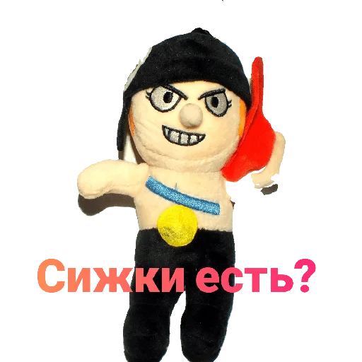 Sticker BrawlStarsMemesRu - 2