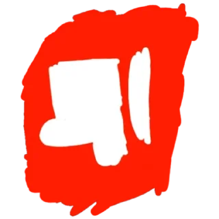 Стикер Бравл - 3