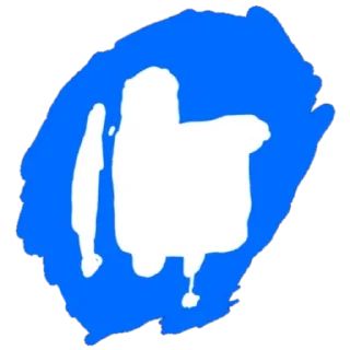 Стикер Бравл - 5