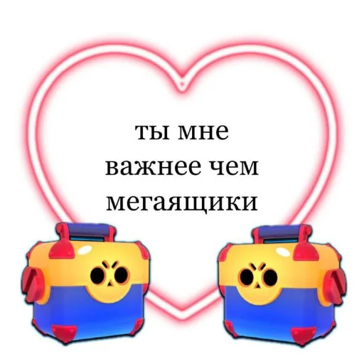 Sticker Brawl_stikeru7777 - 1