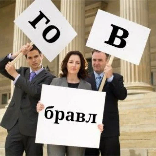 Sticker Brawl_stikeru7777 - 1