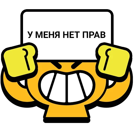 Sticker Brawlpinspozzi - 1