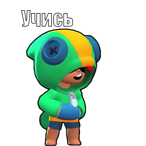 игрушка мультипликация мультфильм