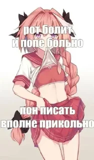 sketch illustration text