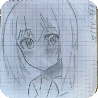 sketch illustration art