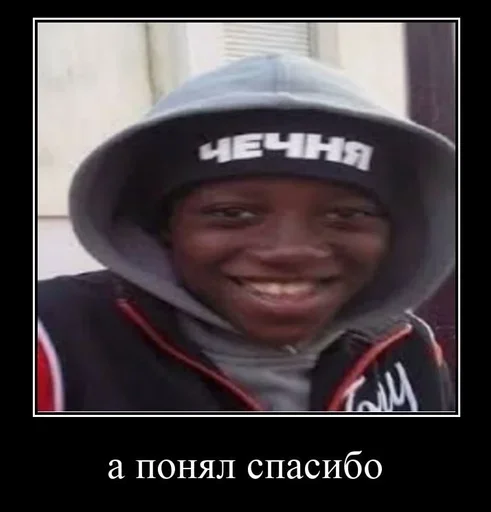 Sticker Хлебные Кисы ❤️ - 5