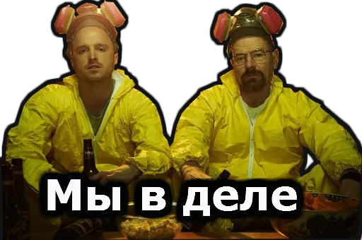 Во все тяжкие :: @animesticks - человеческое лицо