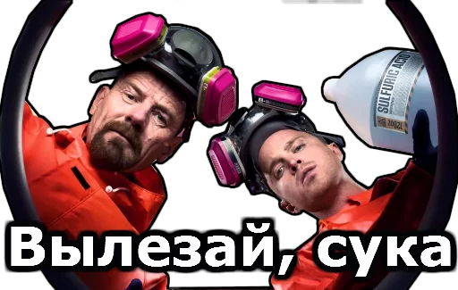 человеческое лицо средства индивидуальной защиты шлем