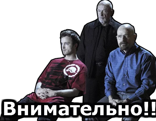 одежда человеческое лицо Человек