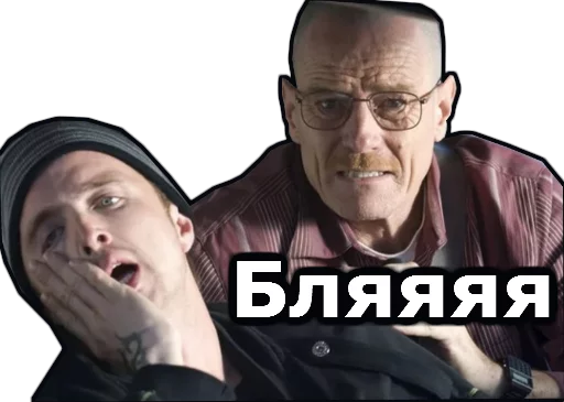 человеческое лицо скриншот мужчина