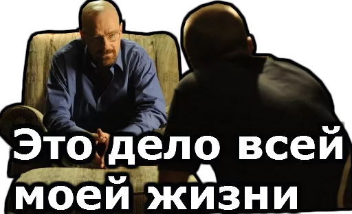 одежда мужчина человеческое лицо