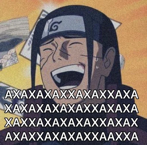 Стикер Братья сенджу by @fStikBot - 4