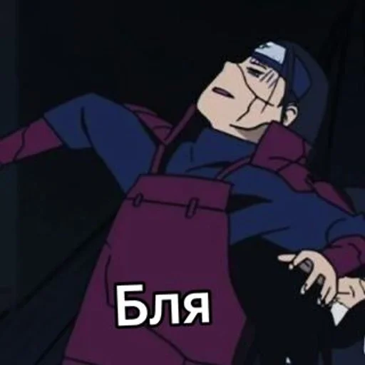 Стикер Братья сенджу by @fStikBot - 2