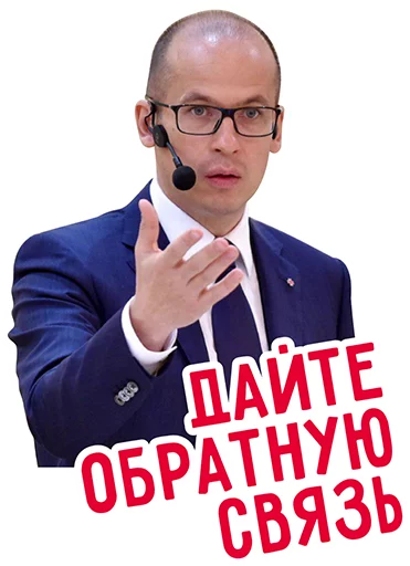 Brechalov-pack - человеческое лицо