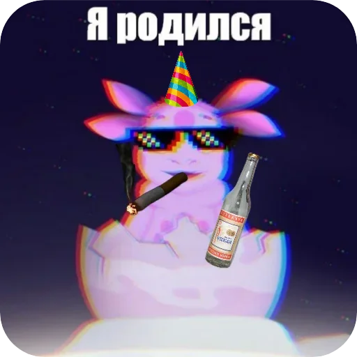 Что попало (от Димонаика) - 