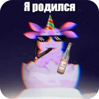 Sticker Что попало (от Димонаика) - 2