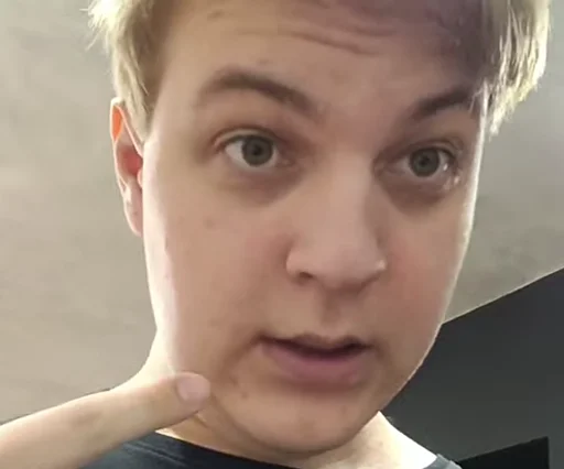 Человек человеческое лицо бровь