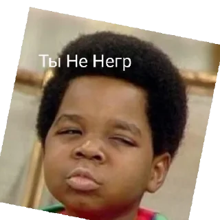 Стикер Брэд це шо - 1