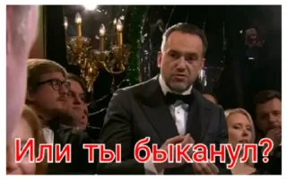 Sticker Breit&bicher - 4