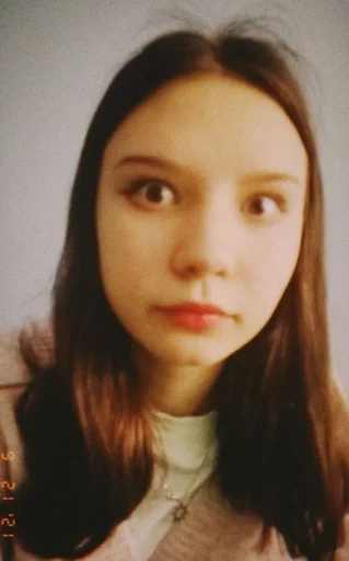 Человек человеческое лицо портрет