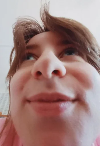 человеческое лицо Человек щека