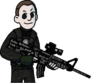 Sticker Tarrant Brenton @TgEmodziBot - 10