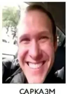 Sticker Brenton Tarrant @voenkomat1488 - 6