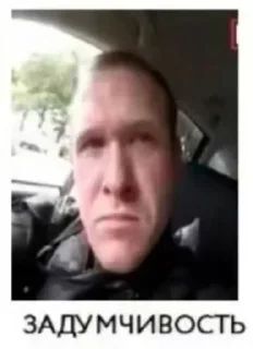 Sticker Brenton Tarrant @voenkomat1488 - 9