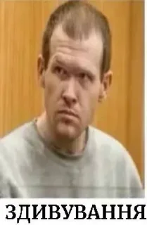 Стикер Brenton Tarrant @voenkomat1488 - 1