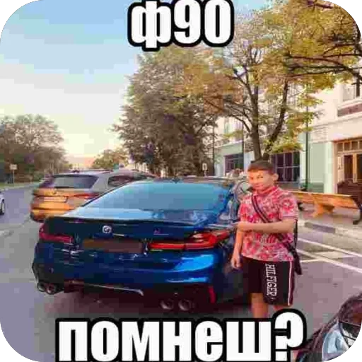 Sticker BrichkiOtRamza - 1