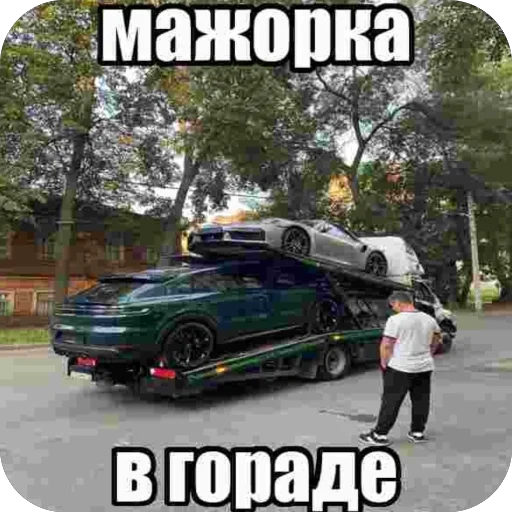 Sticker BrichkiOtRamza - 1