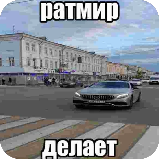 Sticker BrichkiOtRamza - 1