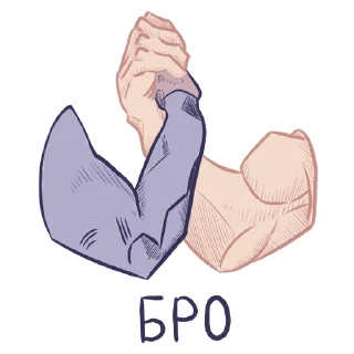 Sticker Кирпич - 8